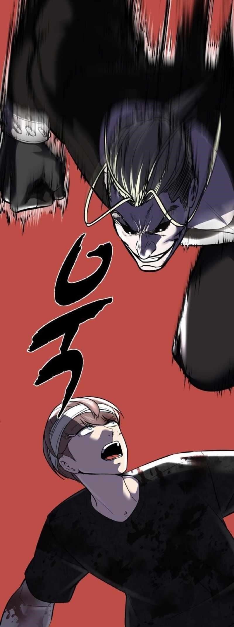 The Boy Of Death — Chapter 247 — page 42