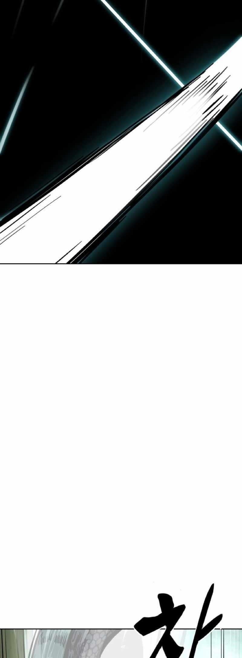 The Boy Of Death — Chapter 247 — page 55