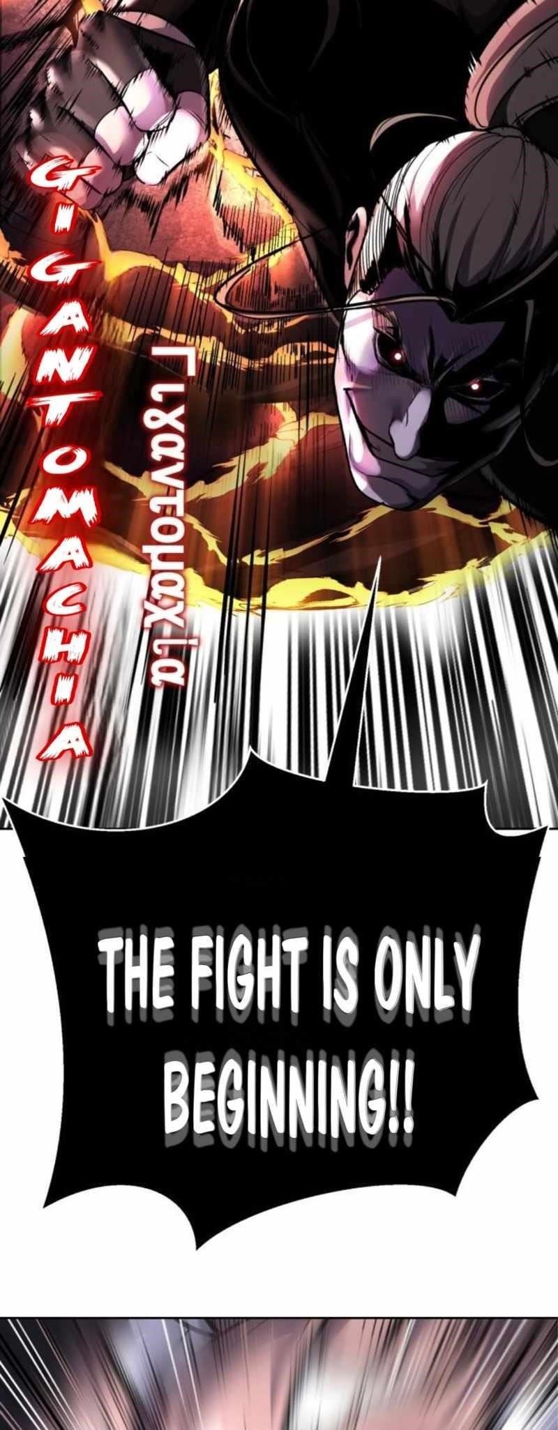 The Boy Of Death — Chapter 247 — page 73