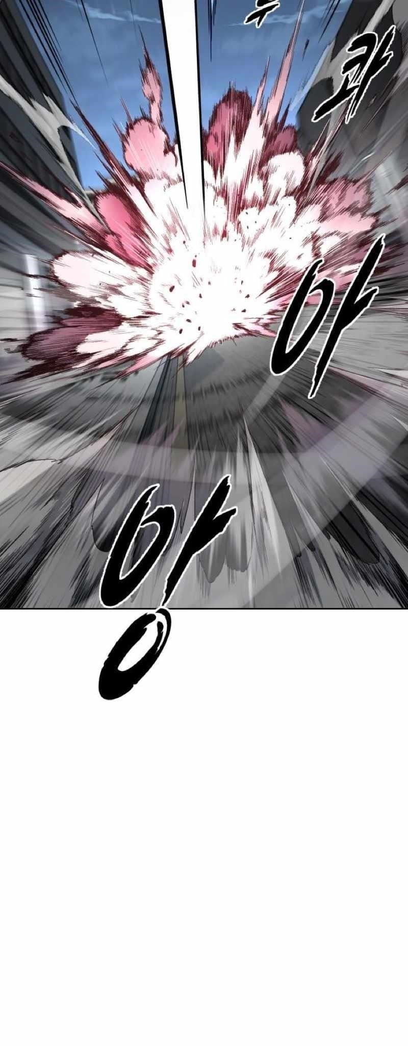 The Boy Of Death — Chapter 247 — page 75