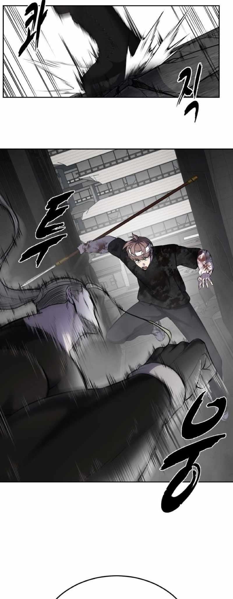 The Boy Of Death — Chapter 247 — page 79