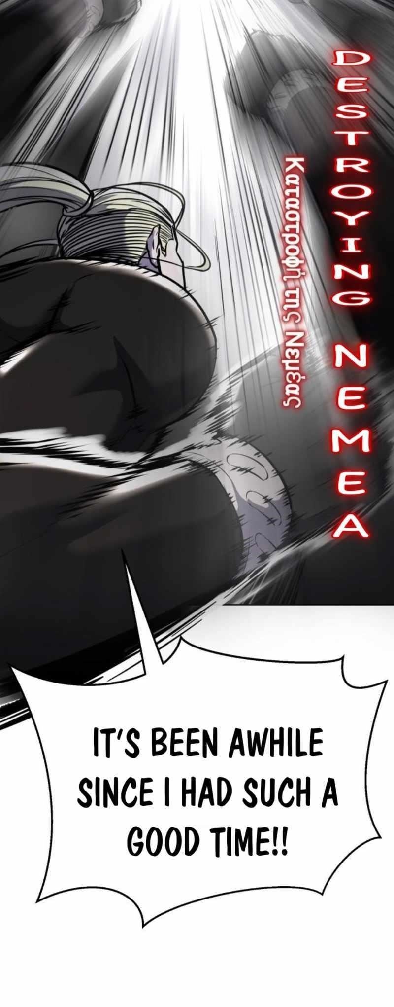 The Boy Of Death — Chapter 247 — page 82