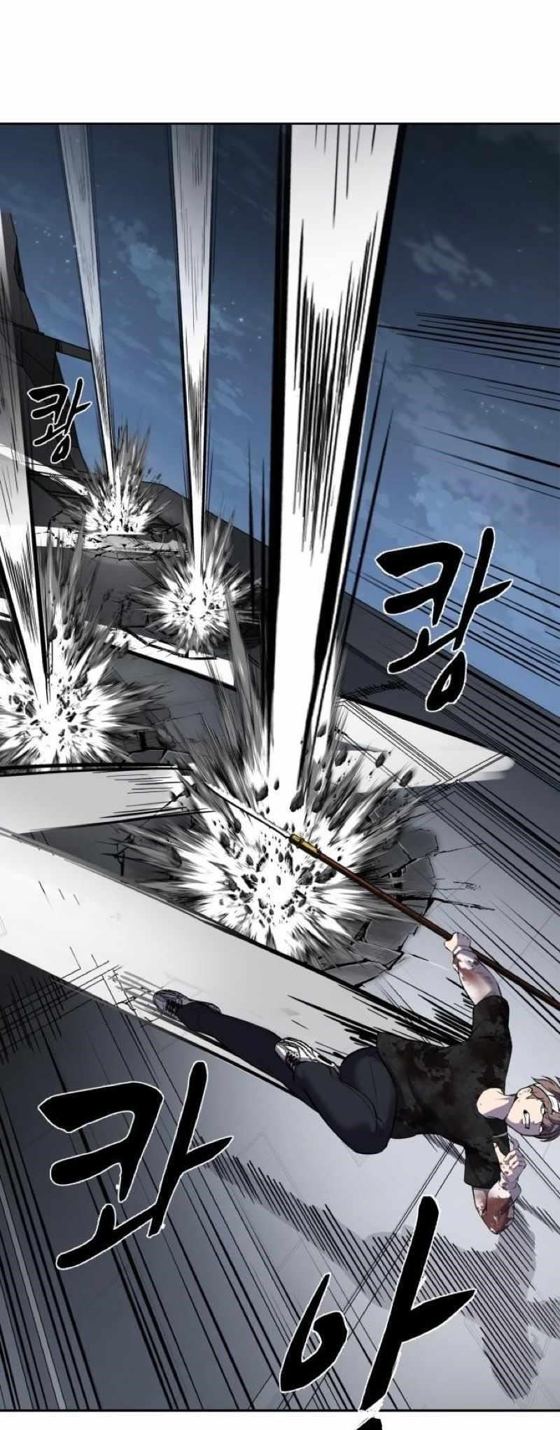 The Boy Of Death — Chapter 247 — page 83