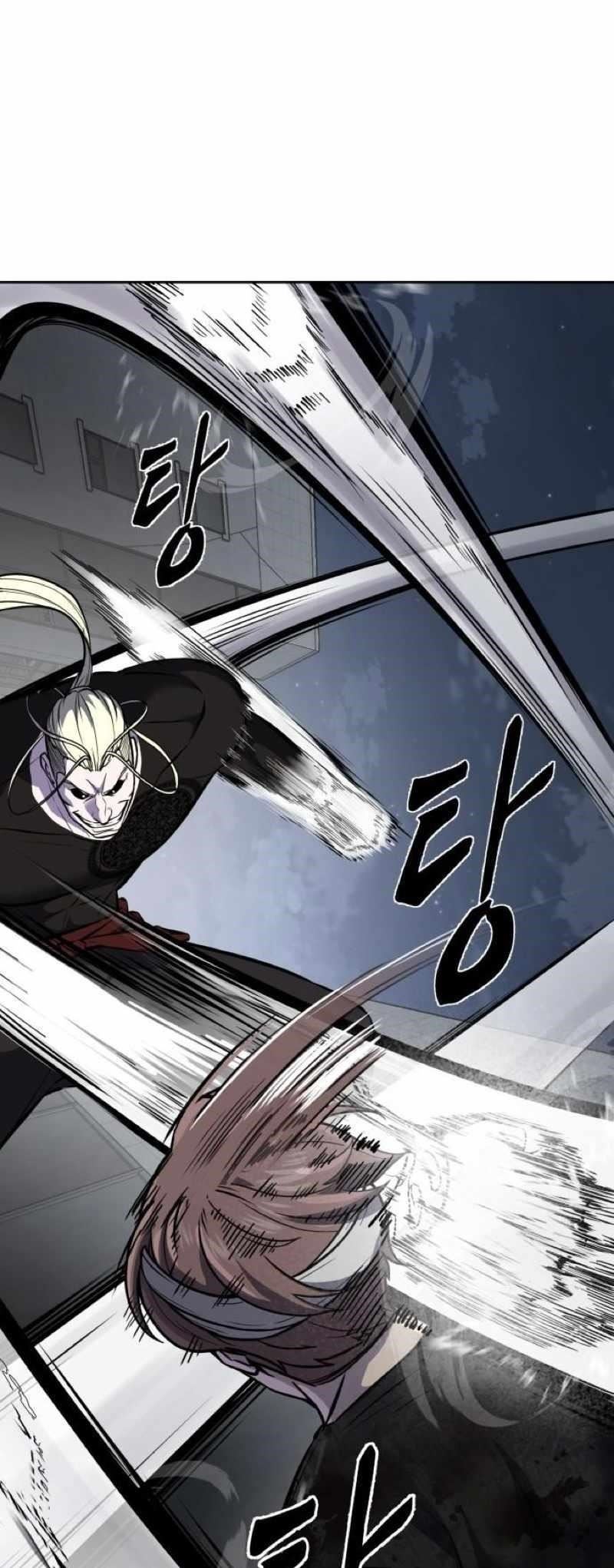 The Boy Of Death — Chapter 247 — page 85