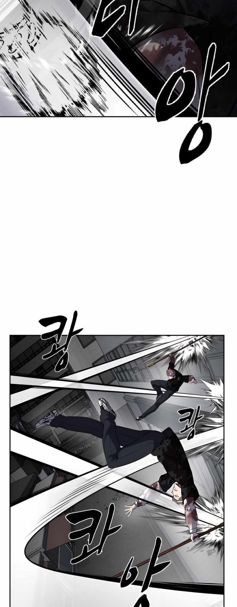 The Boy Of Death — Chapter 247 — page 86
