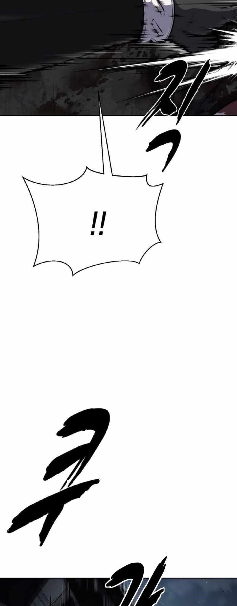 The Boy Of Death — Chapter 247 — page 88