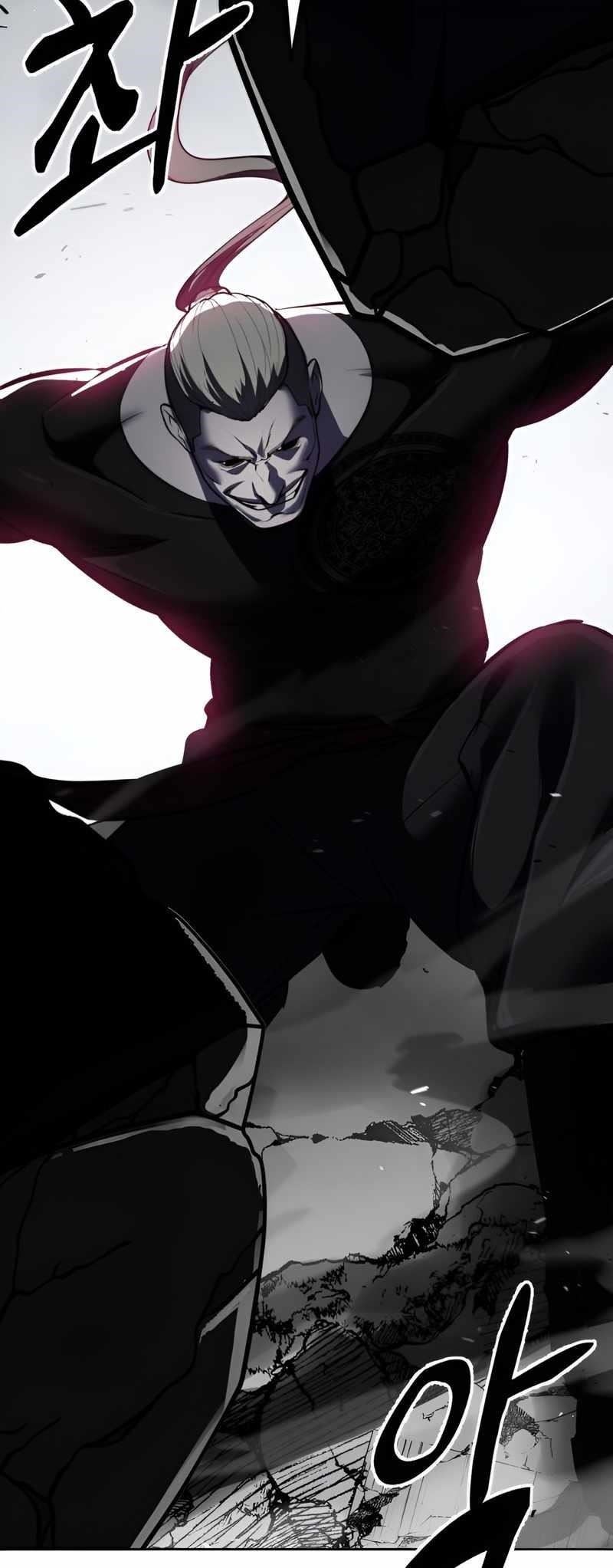 The Boy Of Death — Chapter 247 — page 94