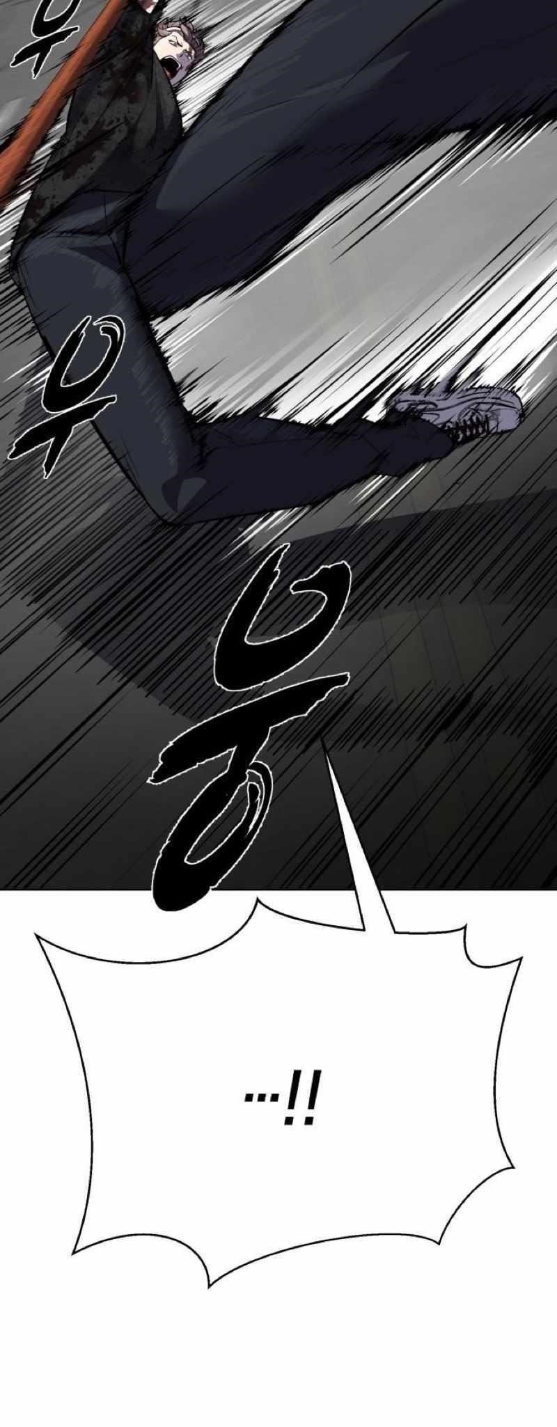 The Boy Of Death — Chapter 247 — page 103