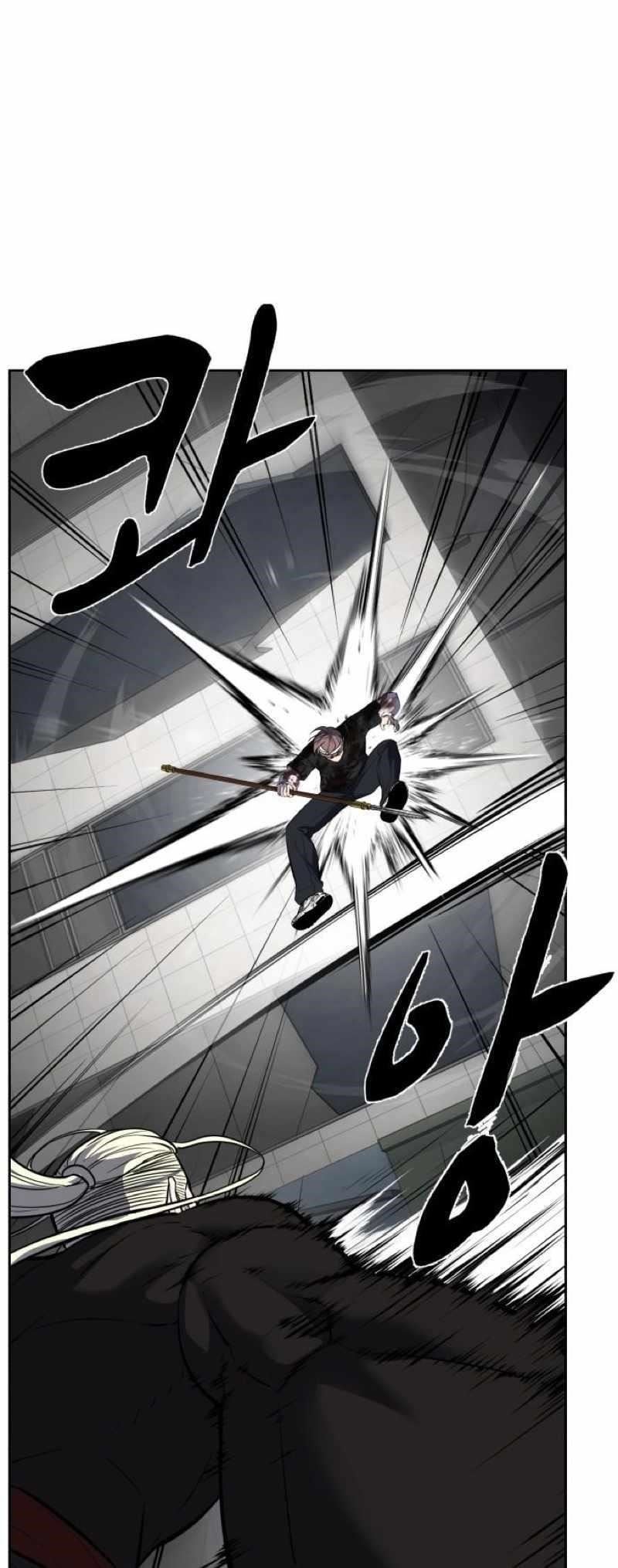 The Boy Of Death — Chapter 247 — page 104