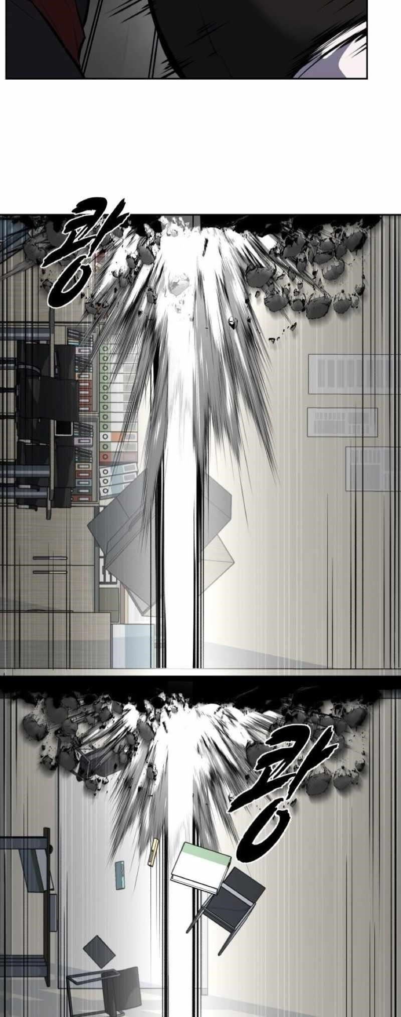 The Boy Of Death — Chapter 247 — page 105