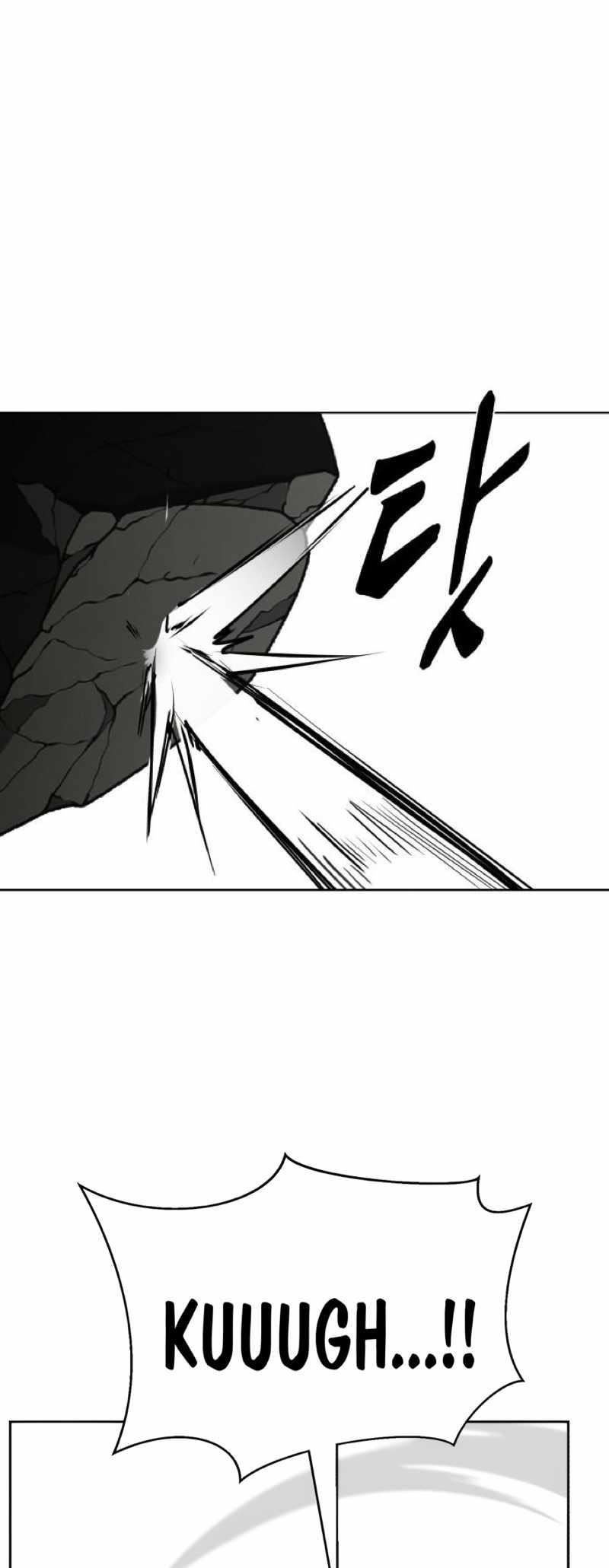 The Boy Of Death — Chapter 247 — page 117