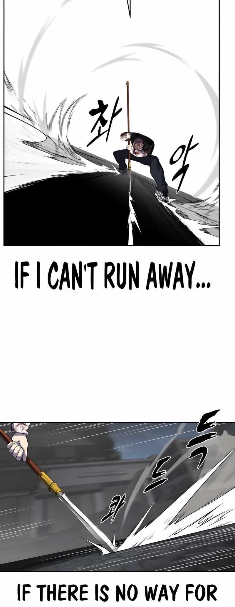 The Boy Of Death — Chapter 247 — page 118