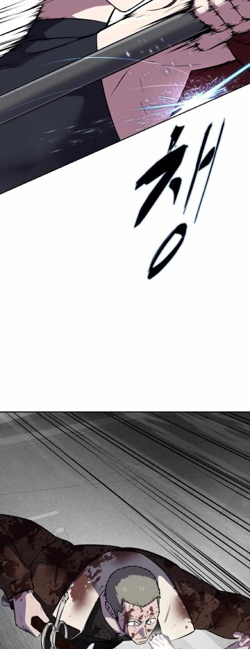 The Boy Of Death — Chapter 247 — page 131