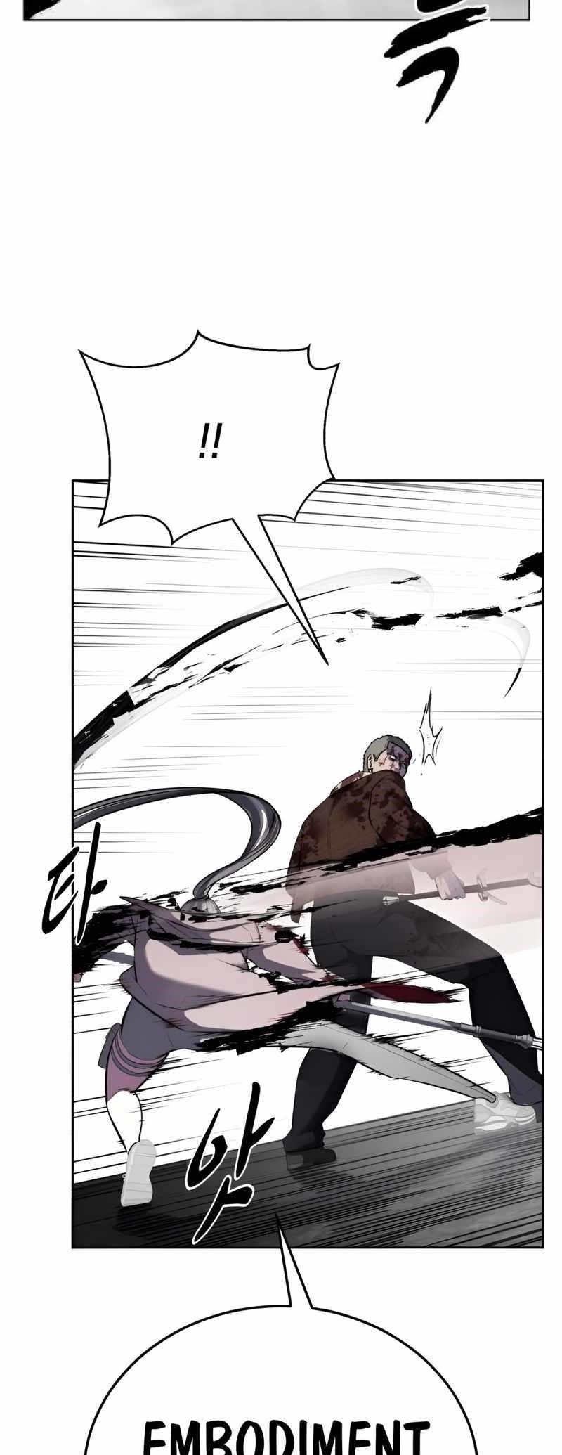 The Boy Of Death — Chapter 247 — page 137
