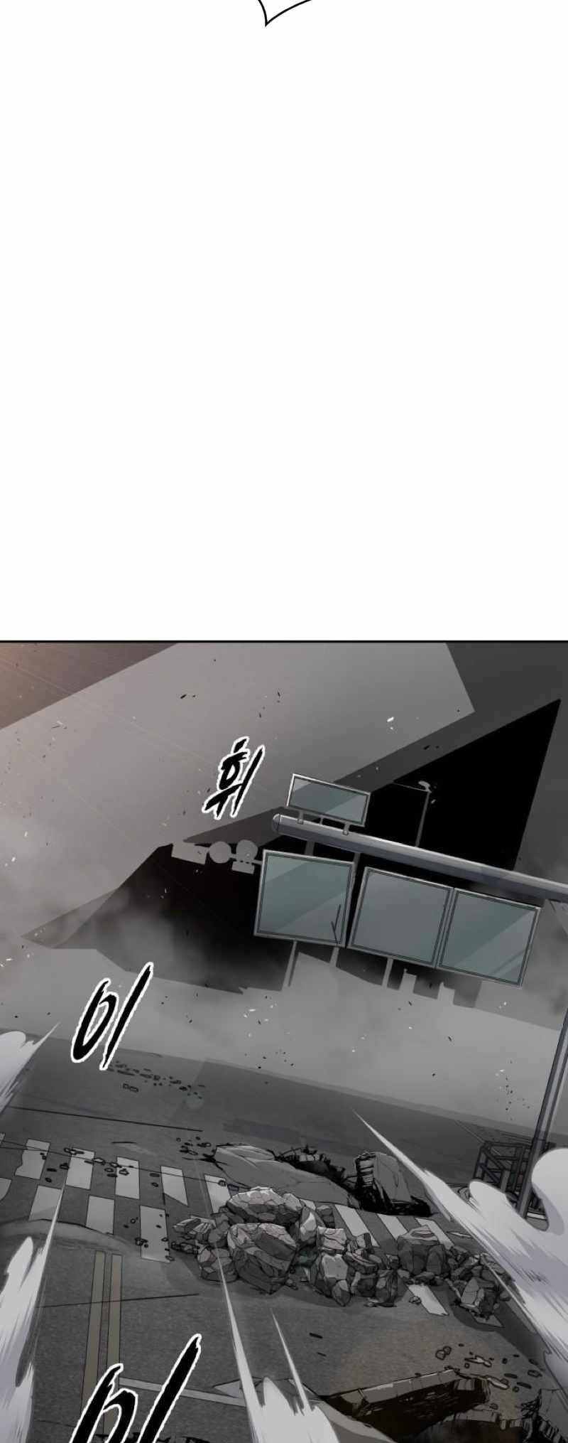 The Boy Of Death — Chapter 247 — page 146