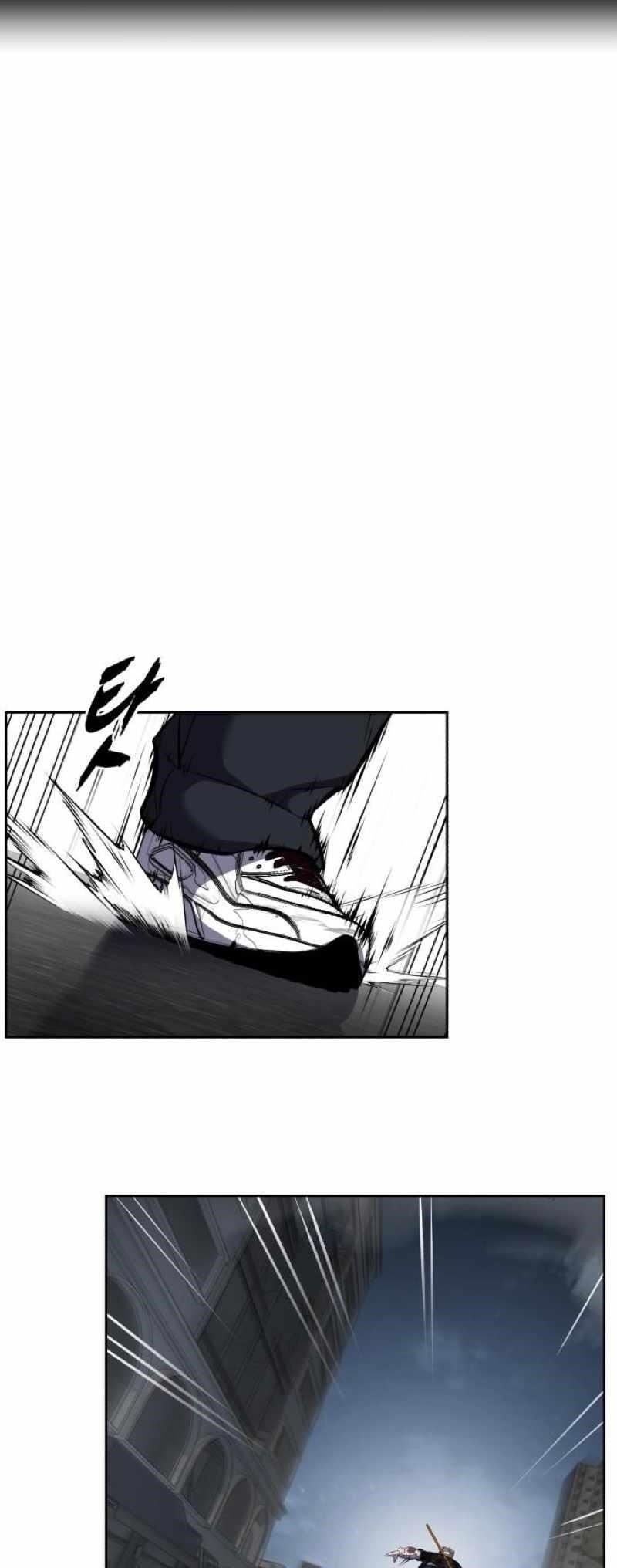 The Boy Of Death — Chapter 248 — page 7
