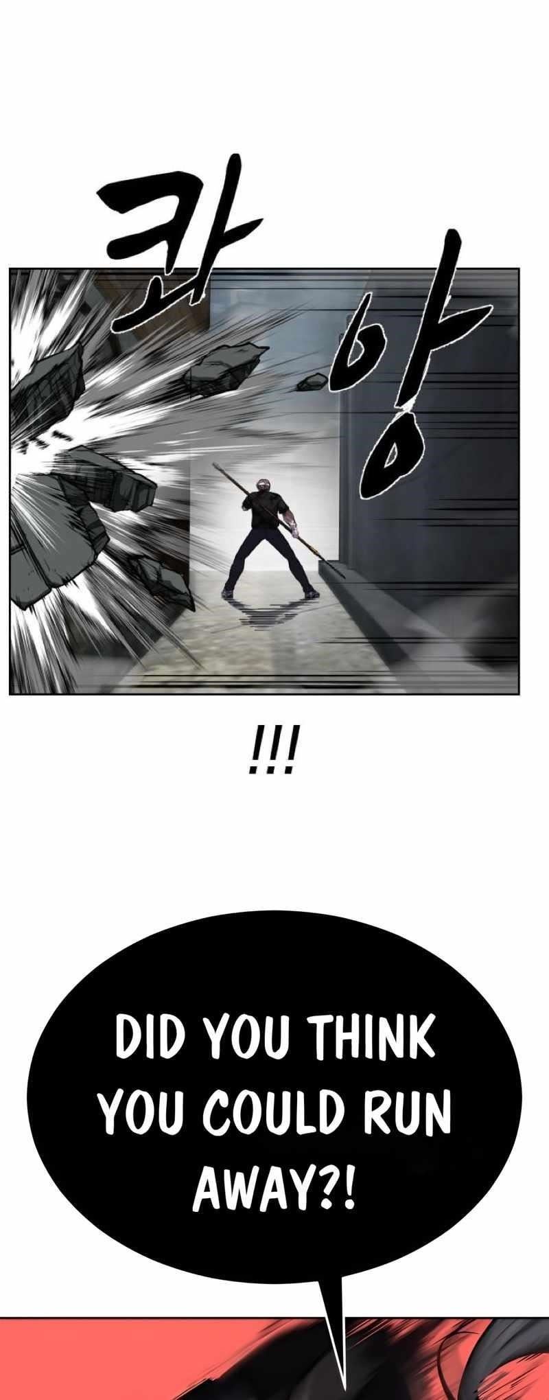 The Boy Of Death — Chapter 248 — page 14