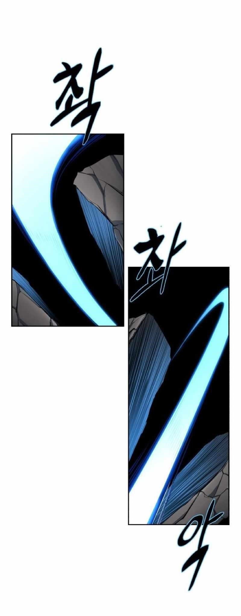 The Boy Of Death — Chapter 248 — page 19