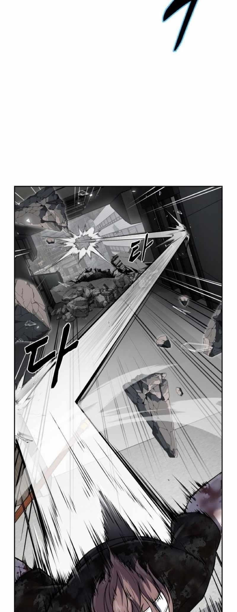 The Boy Of Death — Chapter 248 — page 30