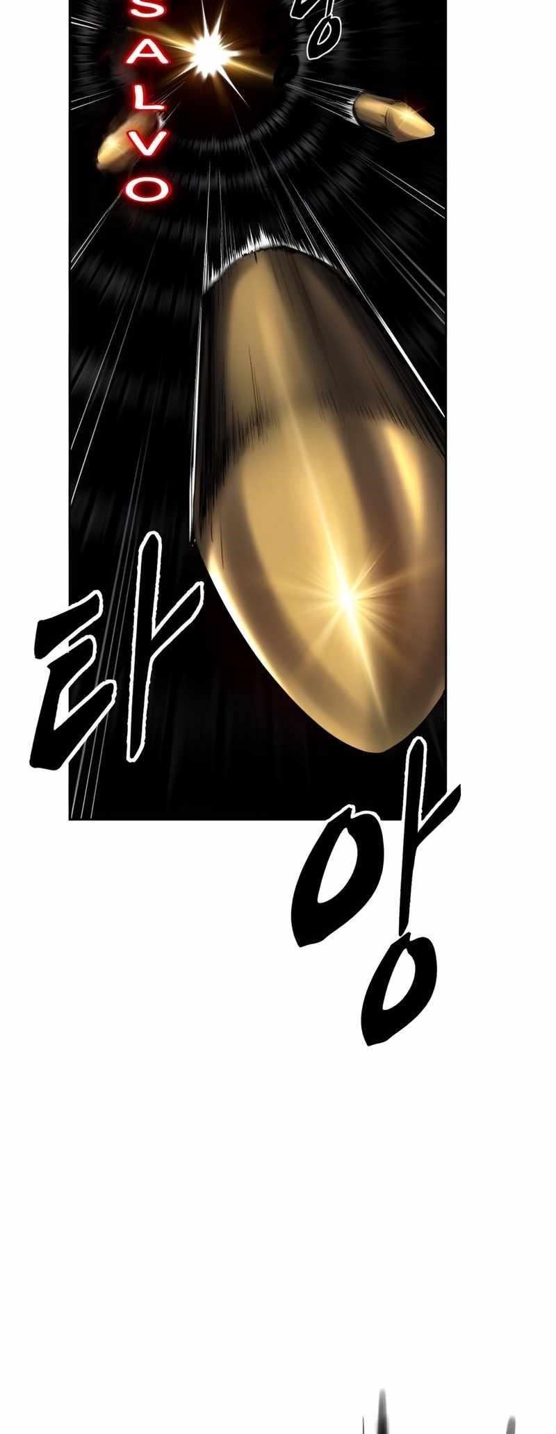 The Boy Of Death — Chapter 248 — page 32