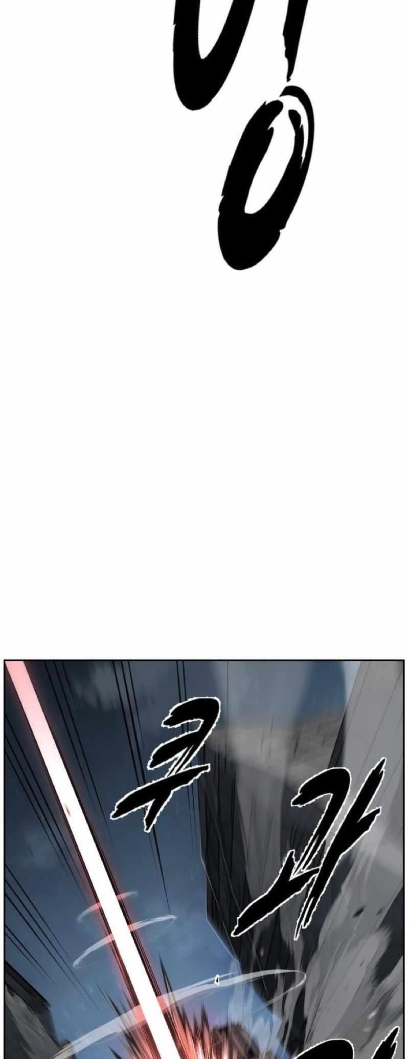 The Boy Of Death — Chapter 248 — page 51