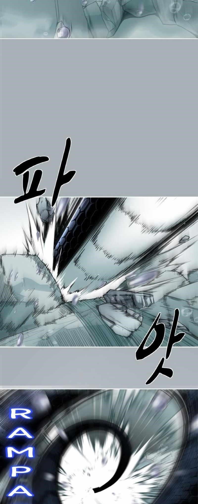The Boy Of Death — Chapter 248 — page 71
