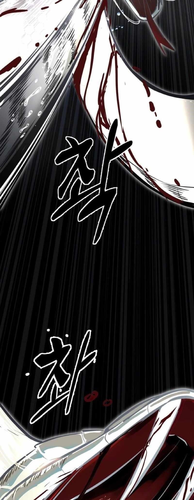 The Boy Of Death — Chapter 248 — page 87
