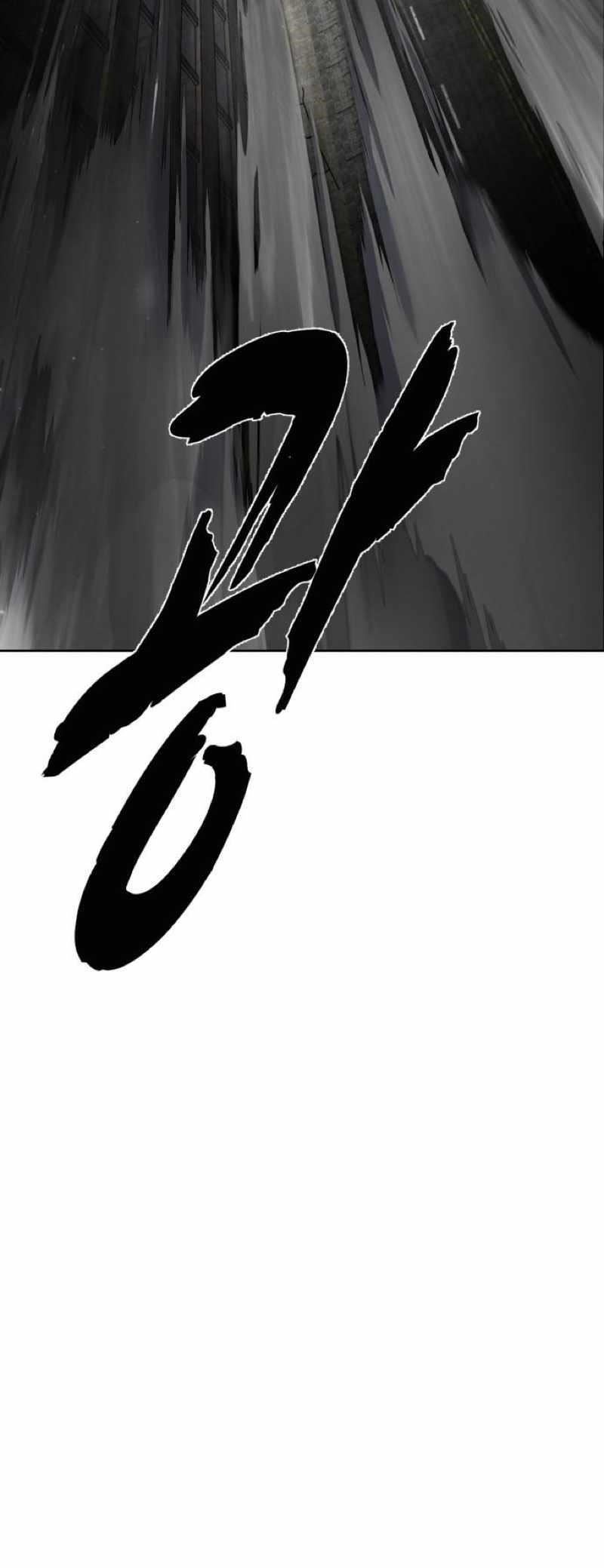 The Boy Of Death — Chapter 248 — page 98