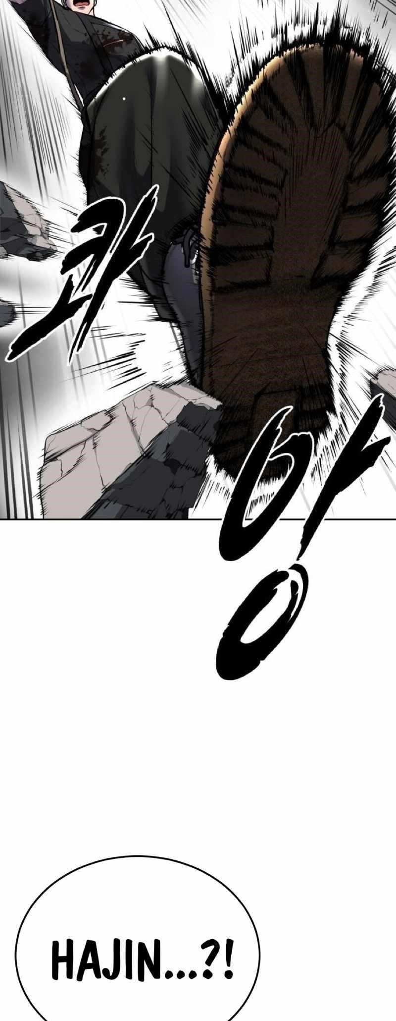 The Boy Of Death — Chapter 248 — page 121