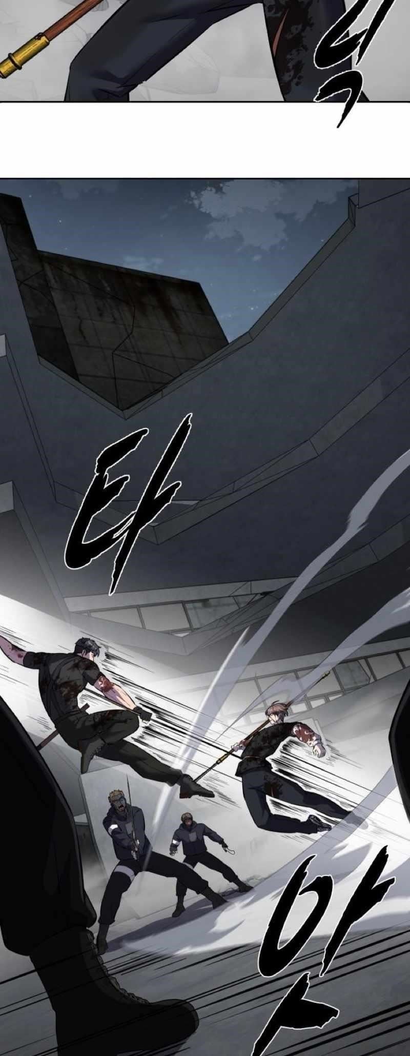 The Boy Of Death — Chapter 248 — page 123