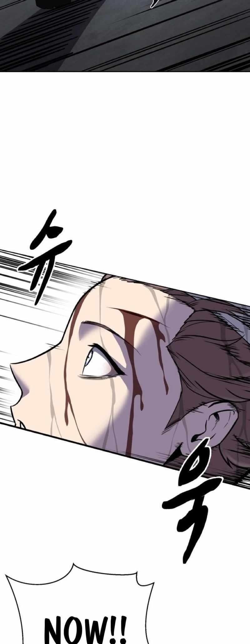 The Boy Of Death — Chapter 248 — page 124