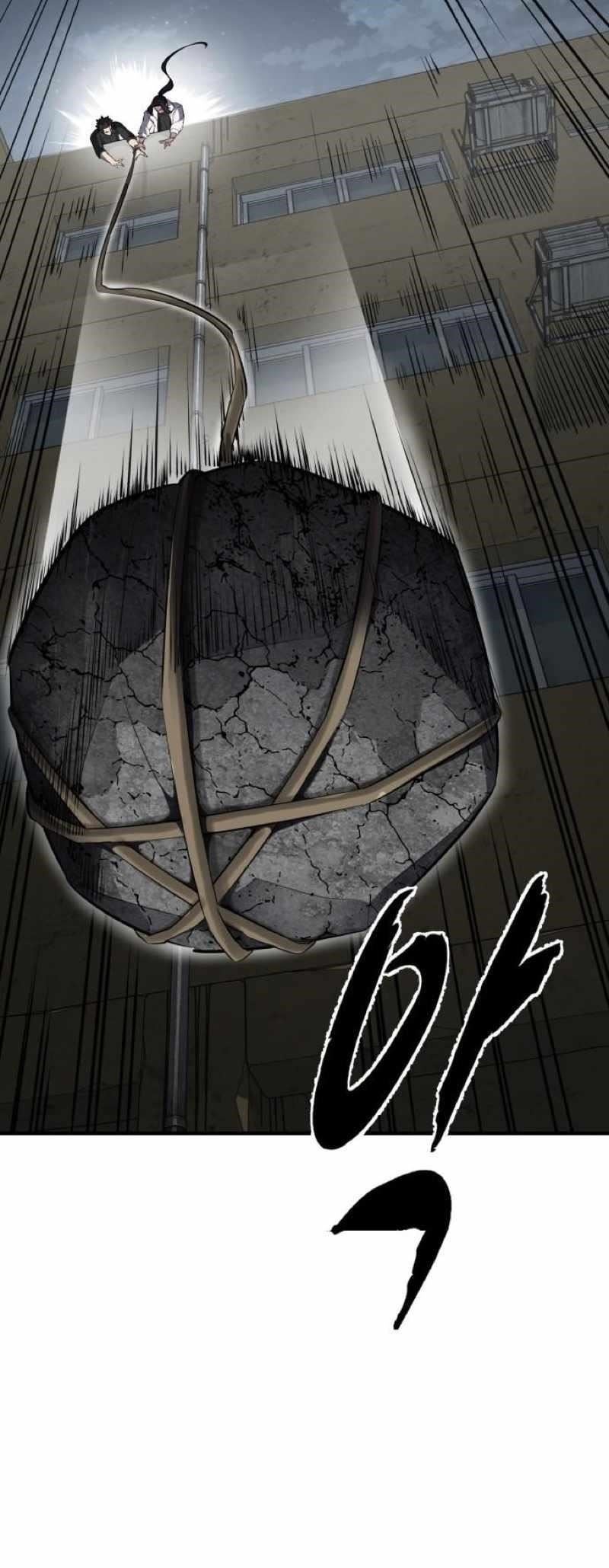 The Boy Of Death — Chapter 248 — page 127