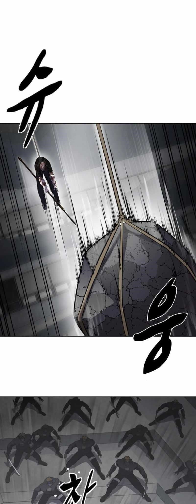 The Boy Of Death — Chapter 248 — page 128