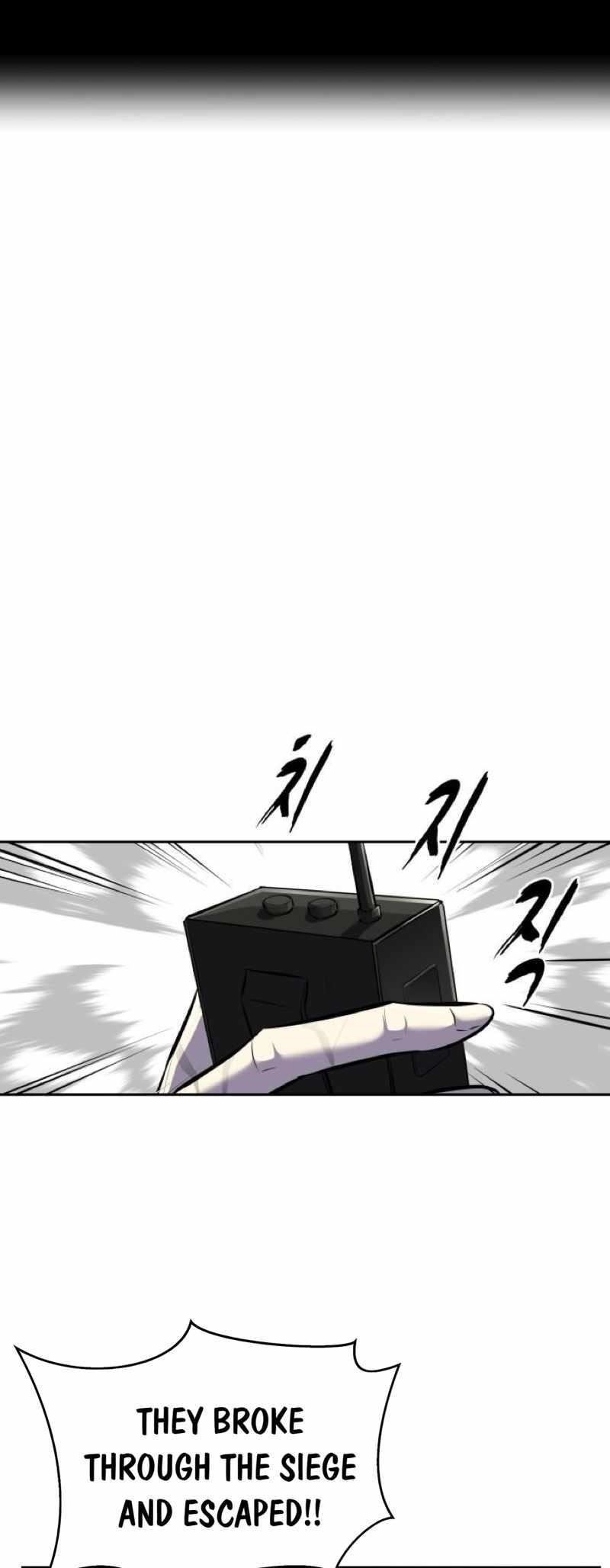 The Boy Of Death — Chapter 249 — page 17