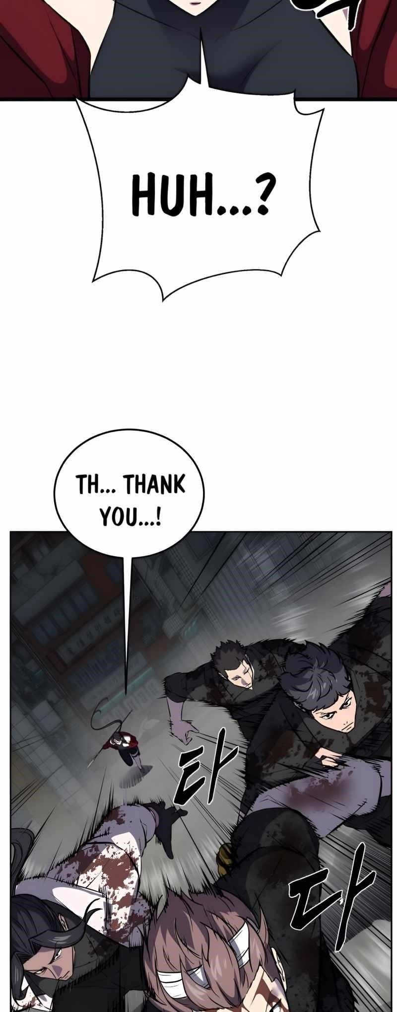 The Boy Of Death — Chapter 249 — page 27