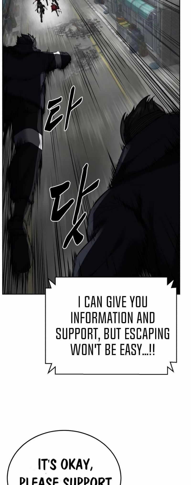 The Boy Of Death — Chapter 249 — page 33