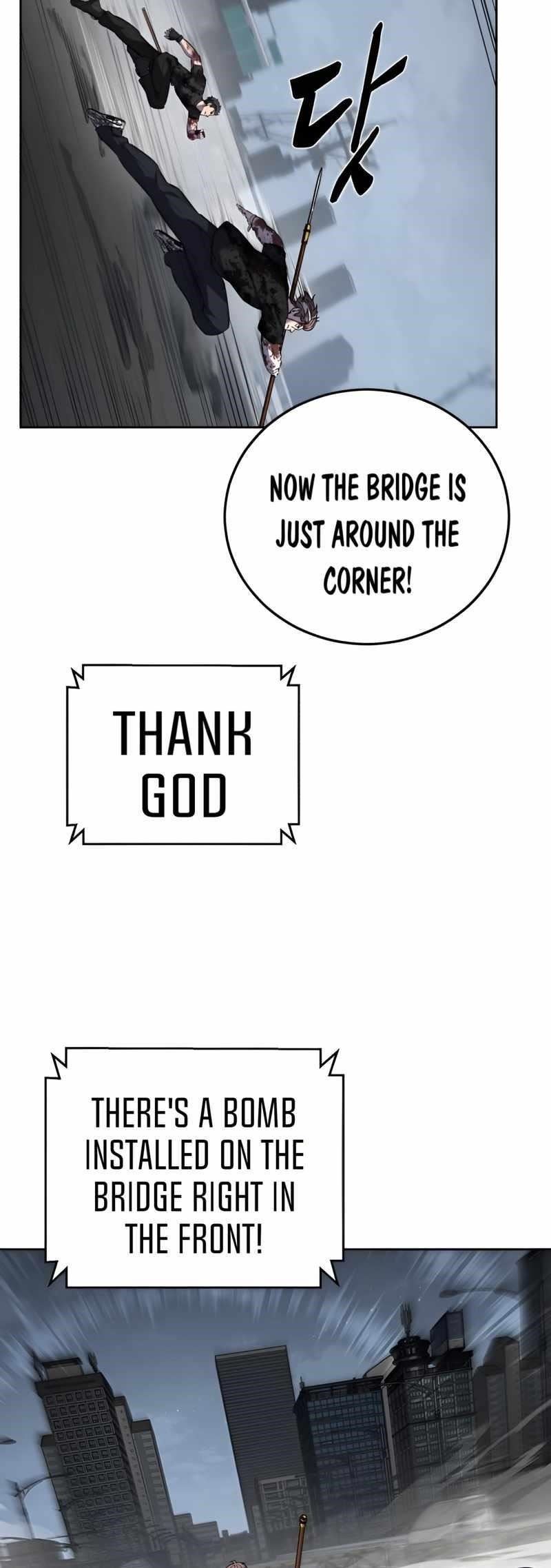 The Boy Of Death — Chapter 249 — page 50