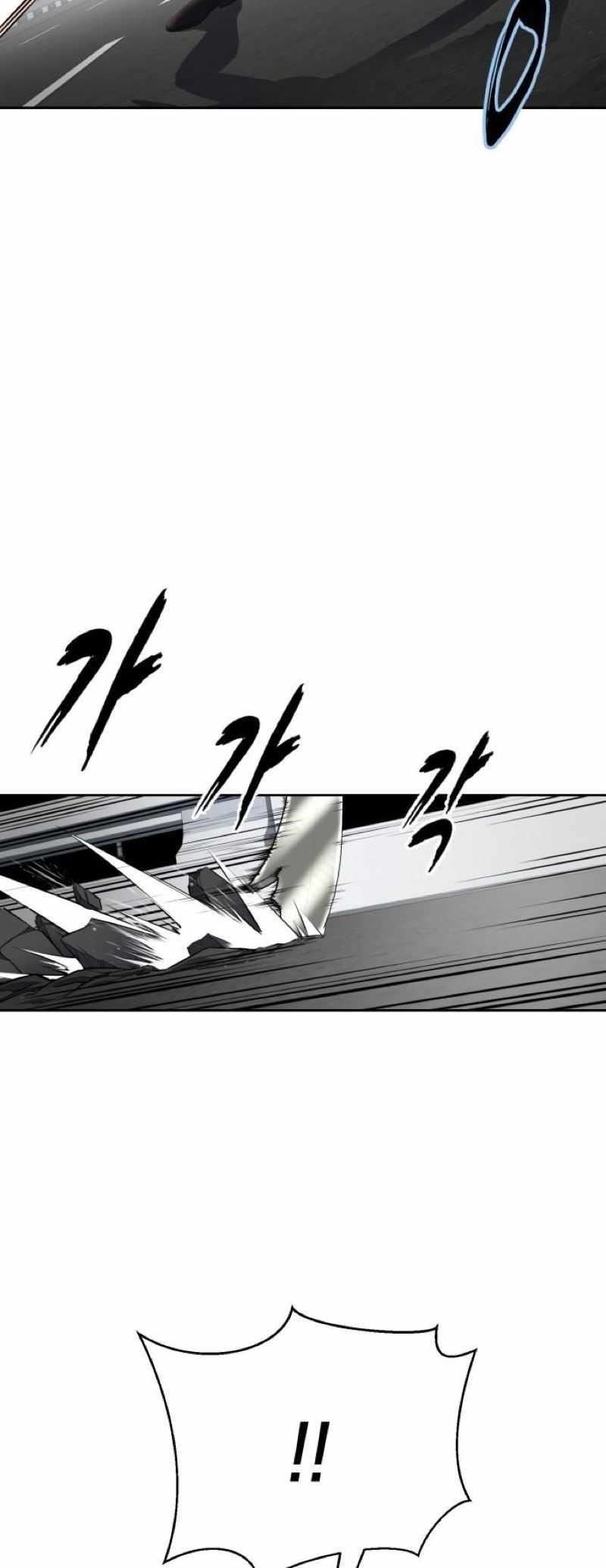 The Boy Of Death — Chapter 249 — page 64