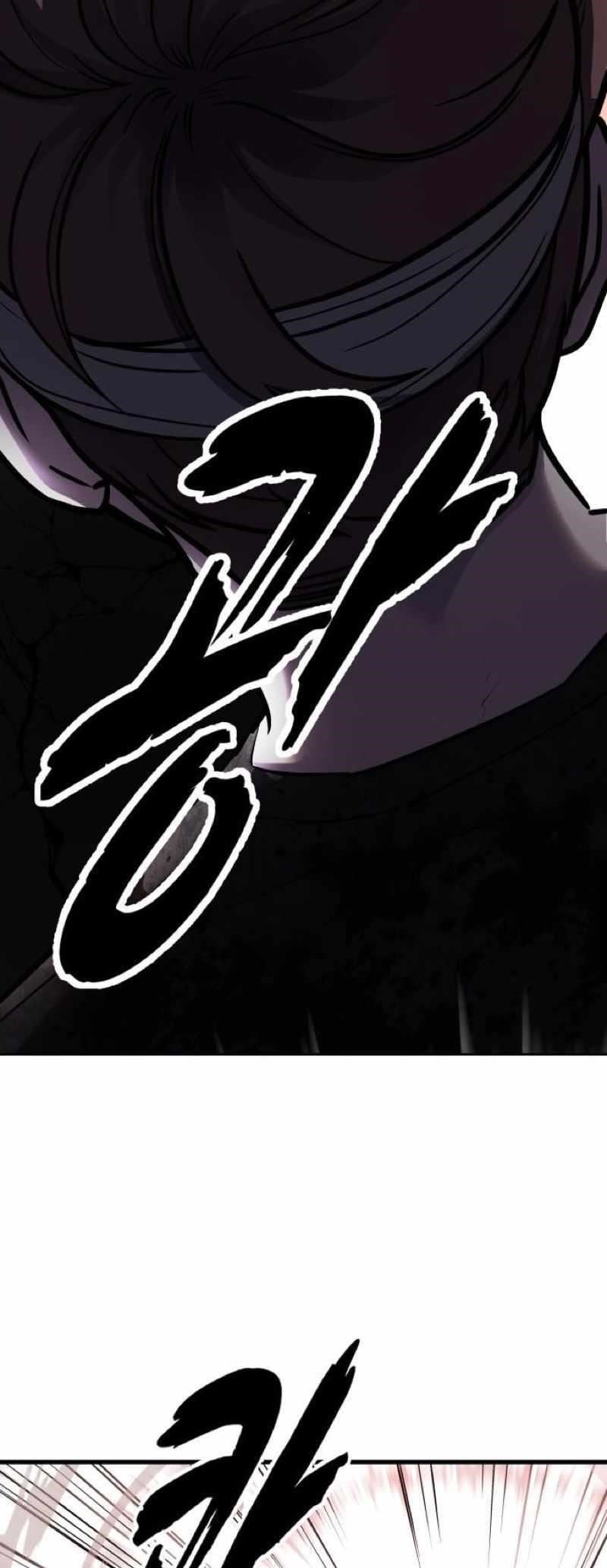 The Boy Of Death — Chapter 249 — page 68