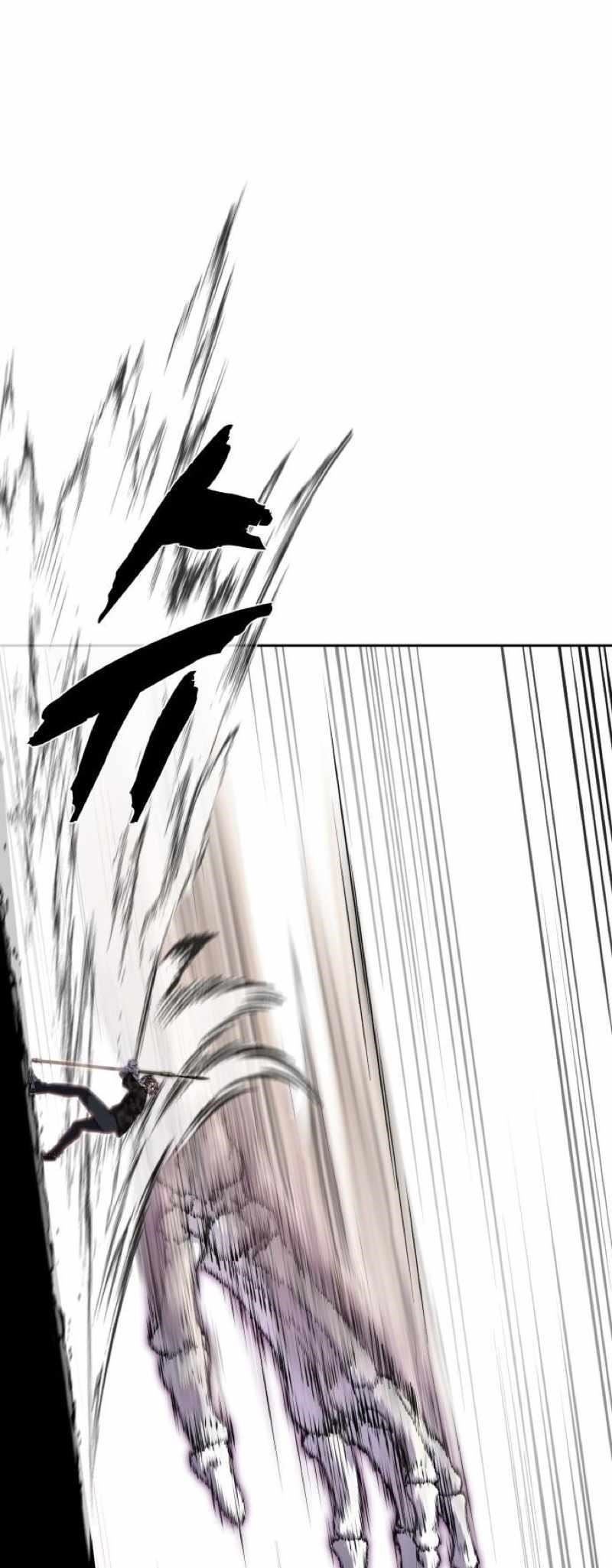 The Boy Of Death — Chapter 249 — page 86