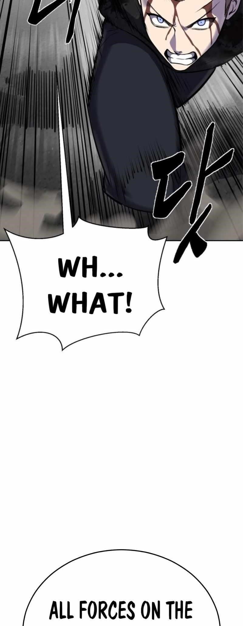 The Boy Of Death — Chapter 249 — page 96