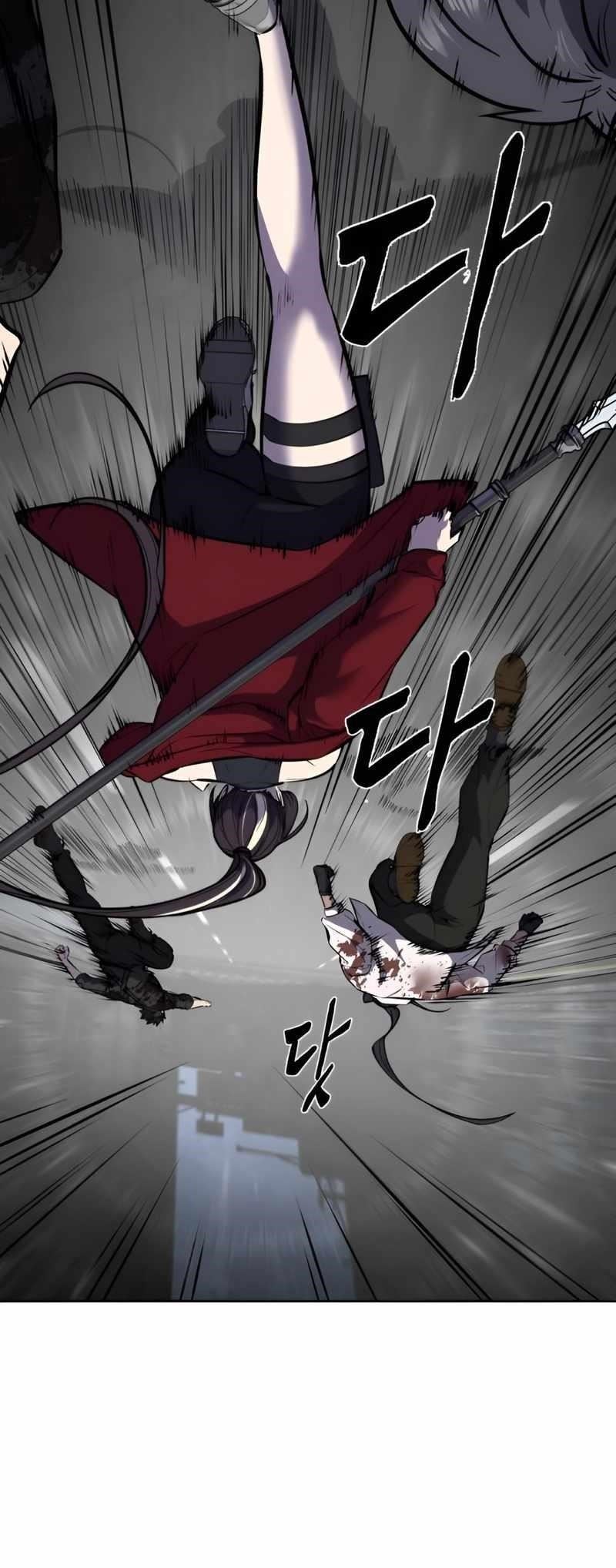 The Boy Of Death — Chapter 249 — page 106