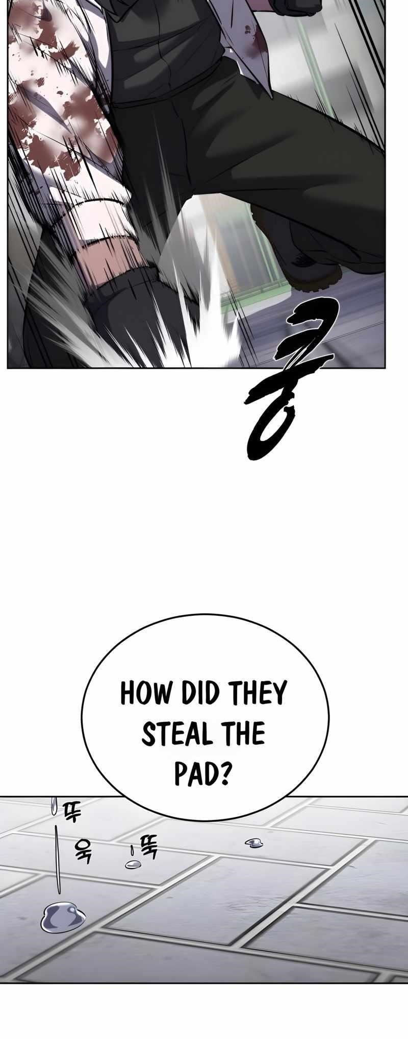 The Boy Of Death — Chapter 249 — page 111