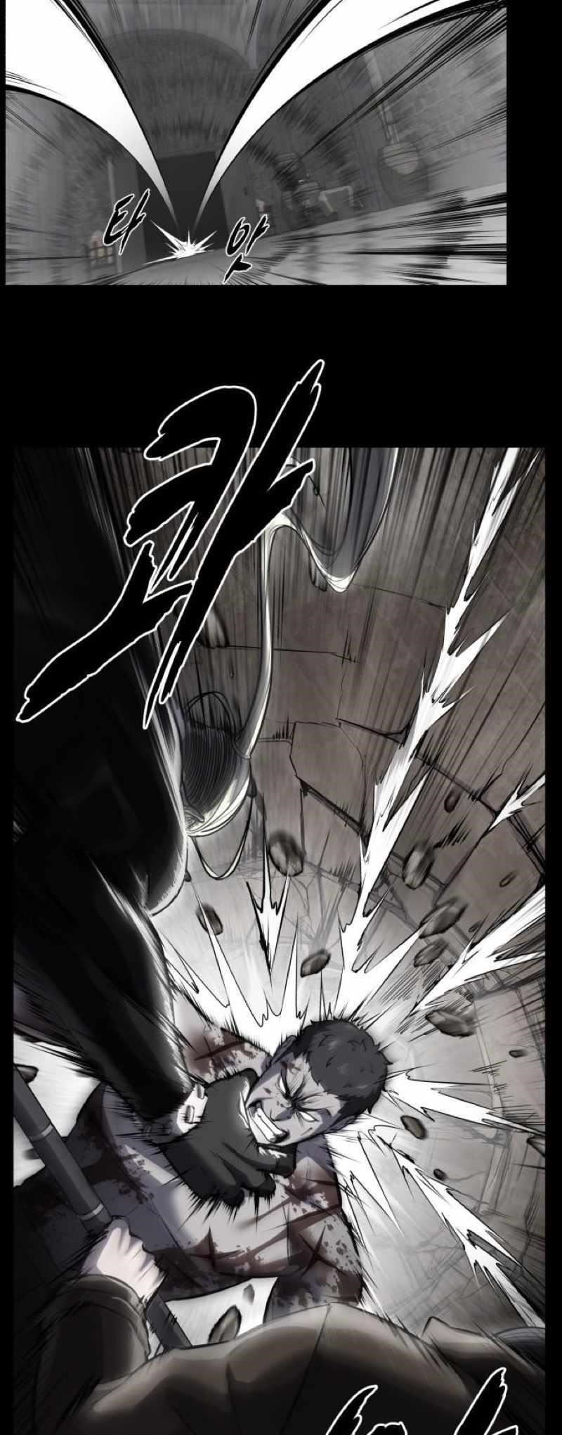 The Boy Of Death — Chapter 250 — page 23