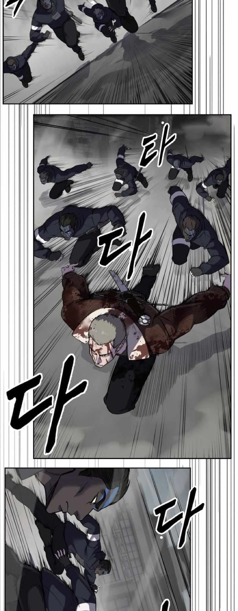 The Boy Of Death — Chapter 250 — page 120