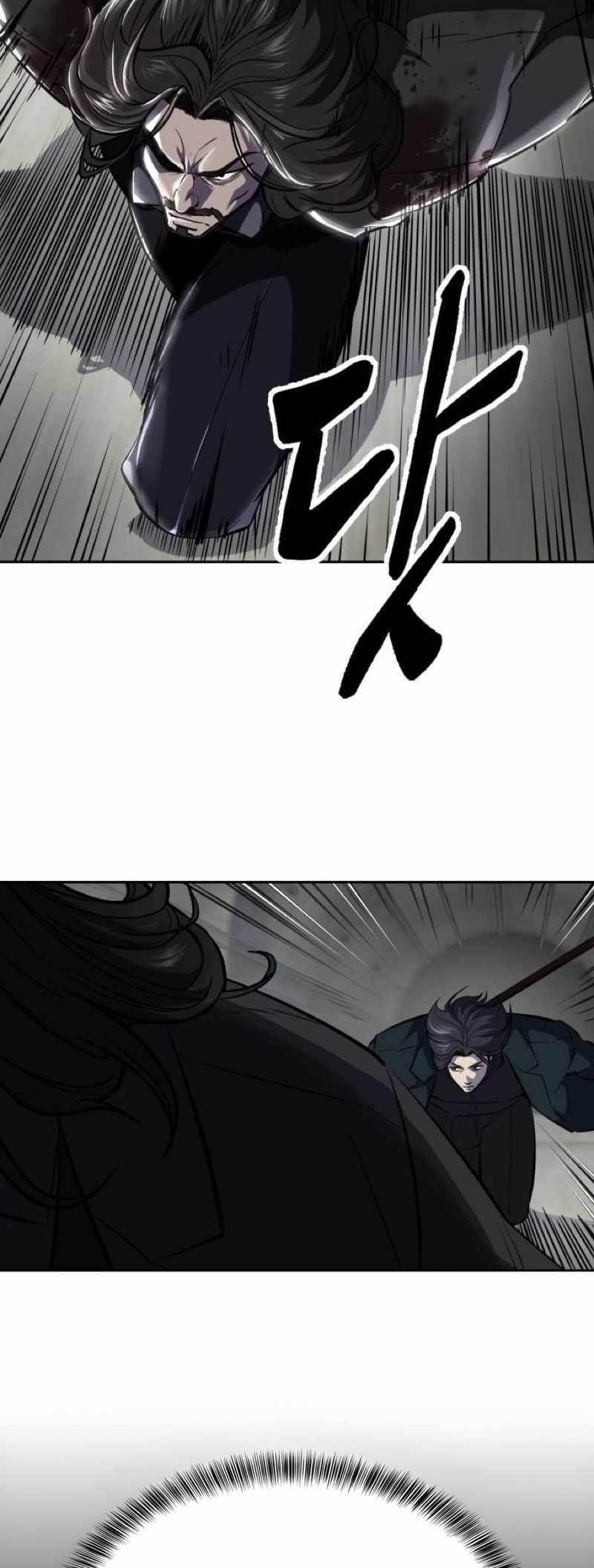The Boy Of Death — Chapter 251 — page 2