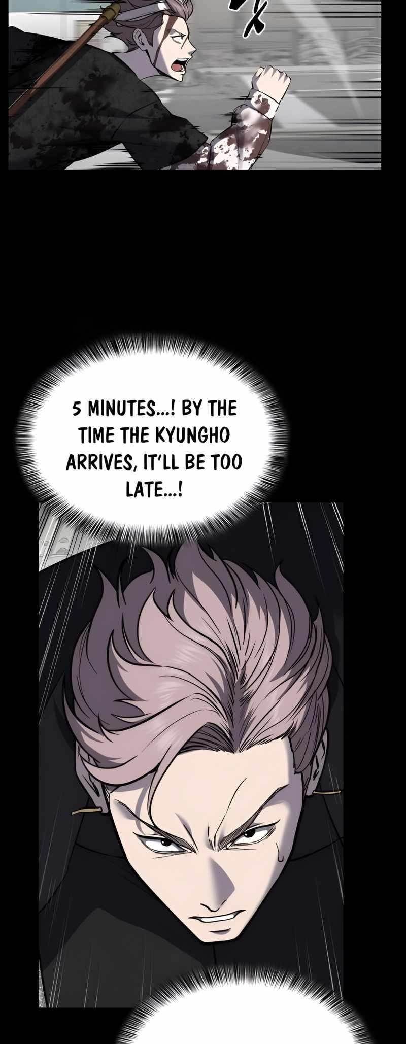 The Boy Of Death — Chapter 251 — page 14