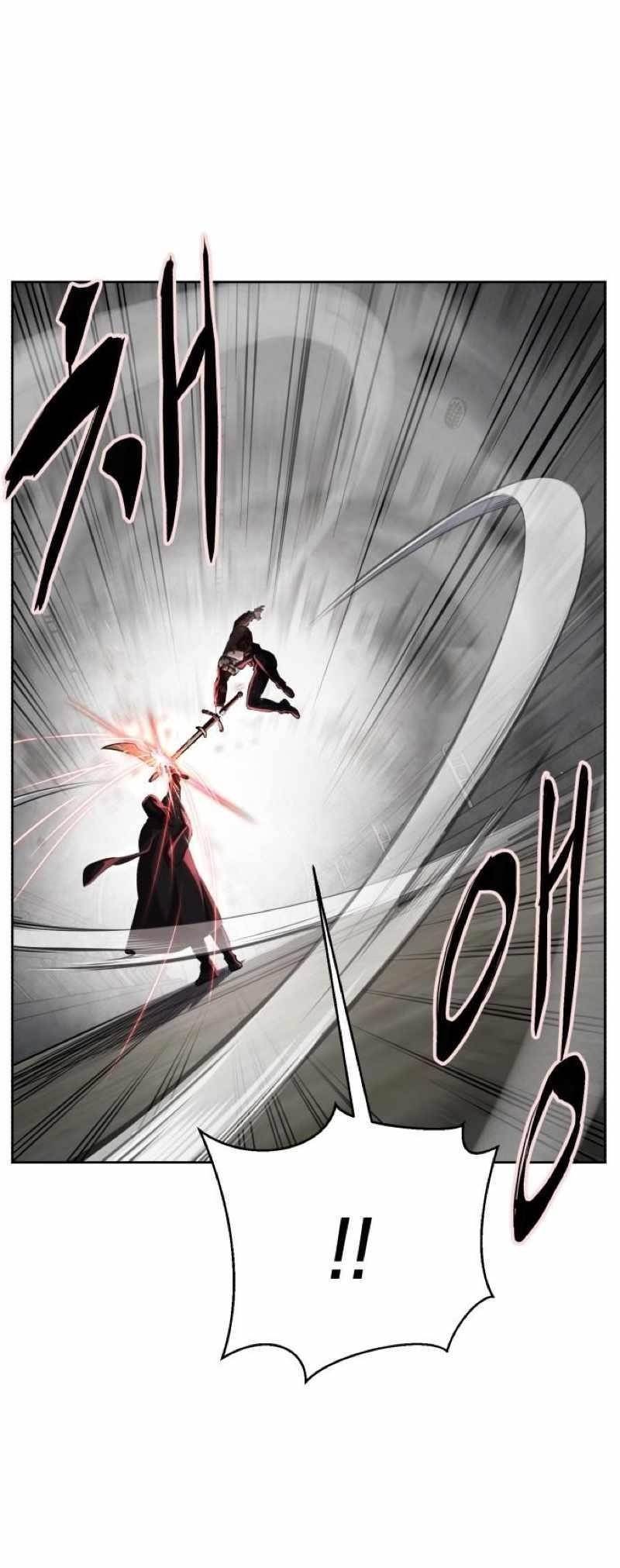 The Boy Of Death — Chapter 251 — page 27
