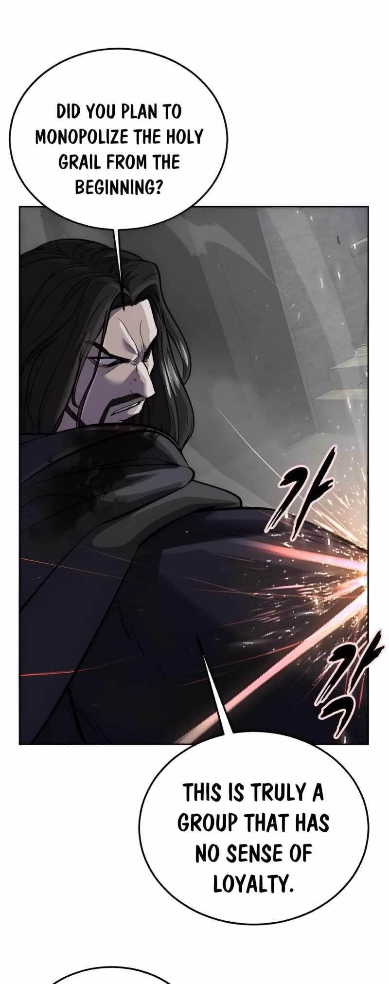 The Boy Of Death — Chapter 251 — page 28