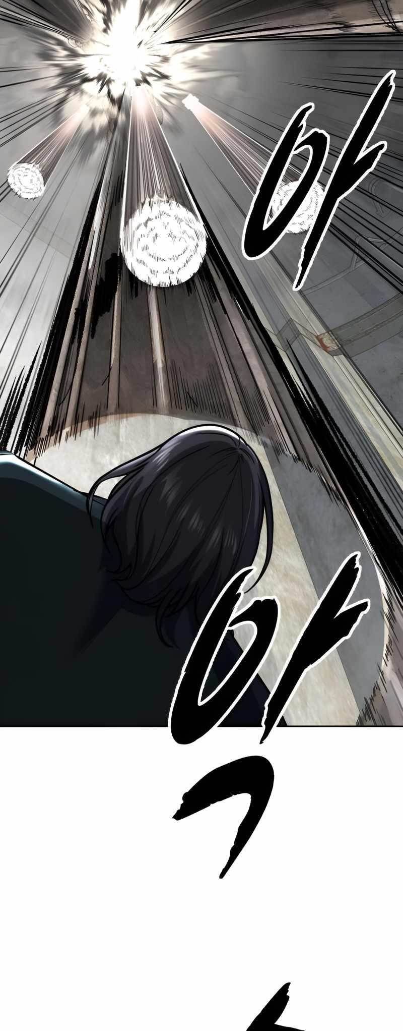 The Boy Of Death — Chapter 251 — page 44